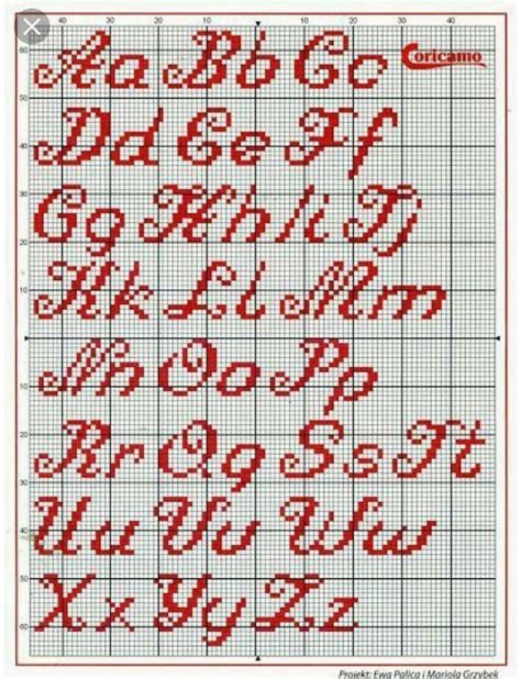 Filet Crochet Alphabet Patterns