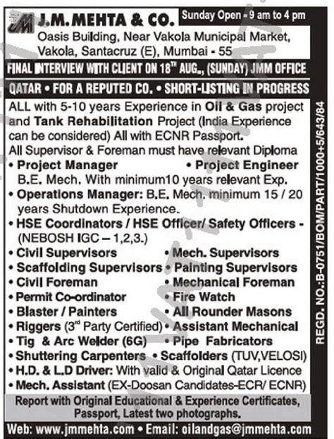 Gulf News Classified Job Vacancies September 10, 2019 JOBS AT GULF ...