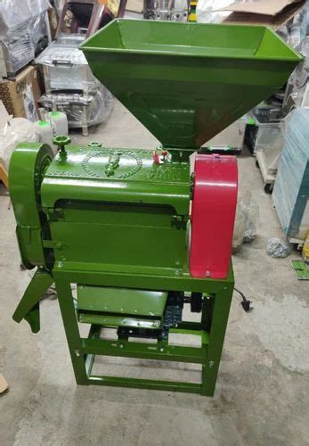 Mini Rice Mill - 6w300 Rice Mill Wholesale Trader from Cuttack