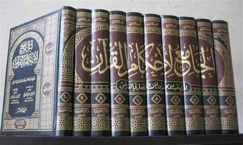 Tafsir Al-Jāmi’ Li Ahkām Al-Qur’ān: Penulis, Metode, dan Corak - IBTimes.ID