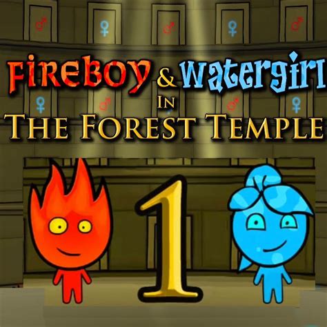 Fireboy and watergirl 3 the forest temple - jesluck