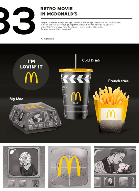 34 DESIGN PACKAGING FOR MCDONALD'S on Behance