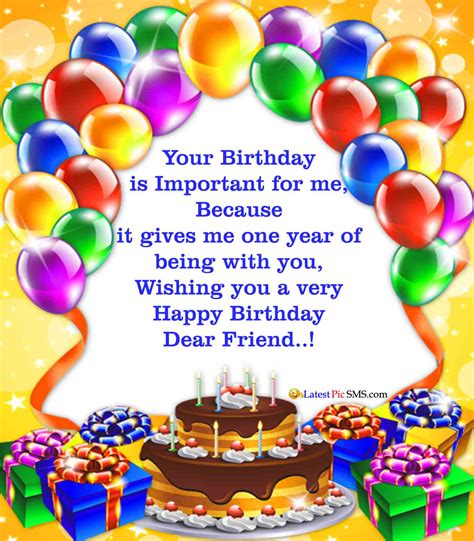 Birthday Wishes To Friend With Images - massage for happy birthday