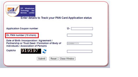 How to Check UTI/NSDL Pan Card Status Online?