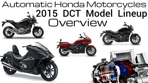 2015 Honda DCT Automatic Motorcycles - Model Lineup Review | Honda-Pro ...