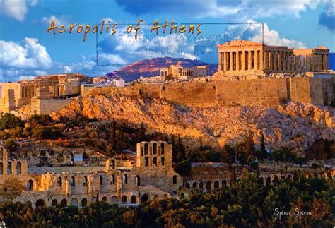 WORLD, COME TO MY HOME!: 0666, 0810, 0811 GREECE (Attica) - Acropolis ...