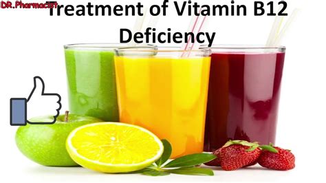 Treatment of Vitamin B12 Deficiency - YouTube