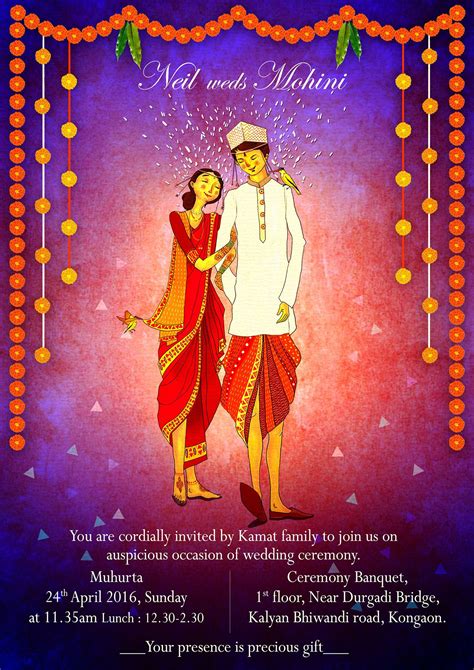 Indian wedding invitation card created with the illustration of cute ...