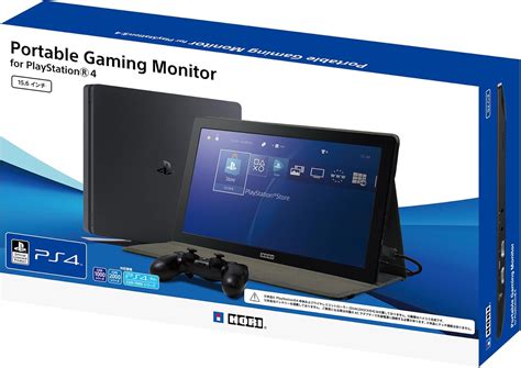 Amazon | 【PS5動作確認済】Portable Gaming Monitor for PlayStation4【SONYライセンス商品 ...