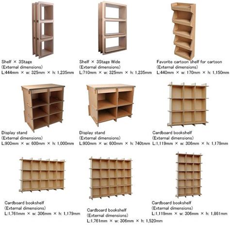 Natural and Eco-friendly home furniture hacomo Corrugated cardboard ...