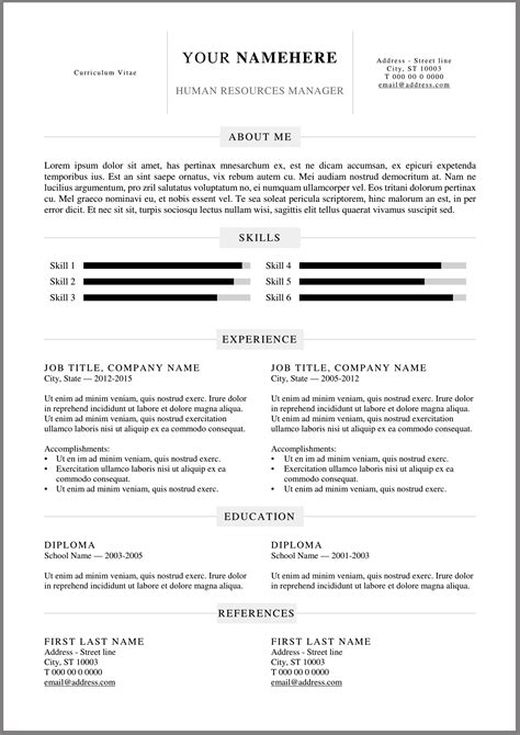 Resume Templates Free Printable