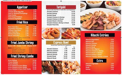 Express Wings & Hibachi｜Online Order｜Orangeburg｜SC