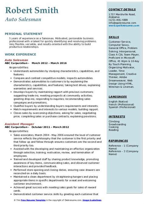 Salesman Resume Samples | QwikResume