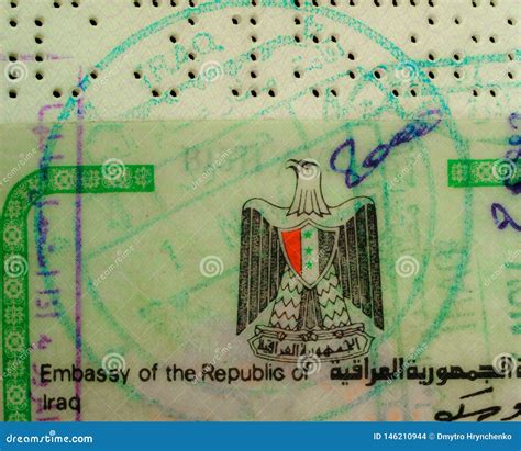 Iraq Visa Element with National Emblem Eagle and Stamps. Close Up of ...