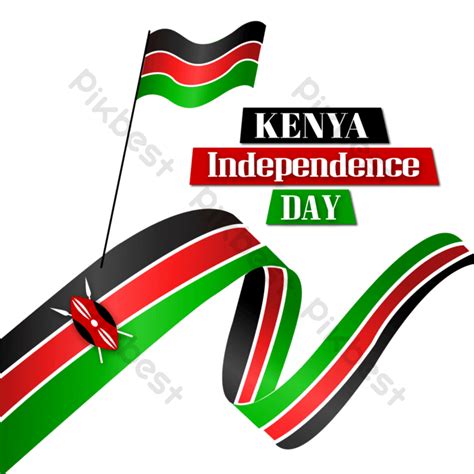 Kenya Independence Ribbon Flag Floating PNG Images | AI Free Download ...