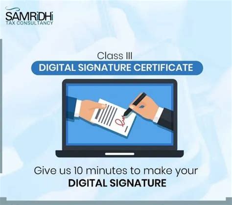 Icegate Digital Signature at Rs 2500 in New Delhi | ID: 25117658855