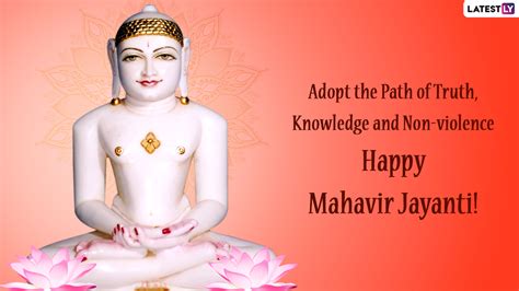 Mahavir Jayanti 2023 Greetings & HD Images: WhatsApp Status, Facebook ...