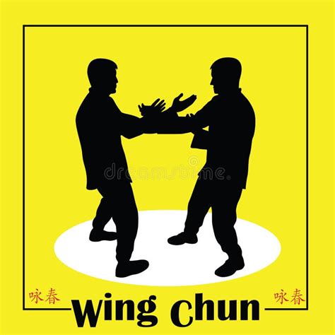 Los Hombres Demuestran a Kung Fu Wing Chun Ilustración del Vector ...