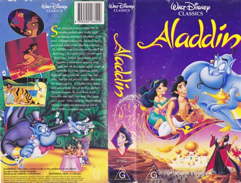 ALADDIN CLASSIC WALT DISNEY VHS VIDEO PAL