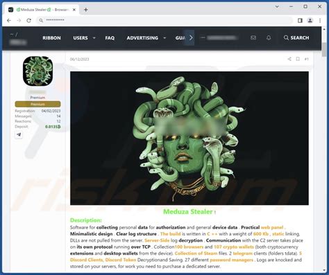 Meduza Stealer - Malware removal instructions (updated)