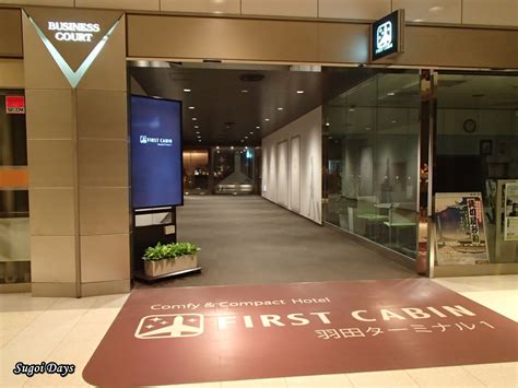 Sugoi Days: First Cabin Capsule Hotel, Haneda Airport