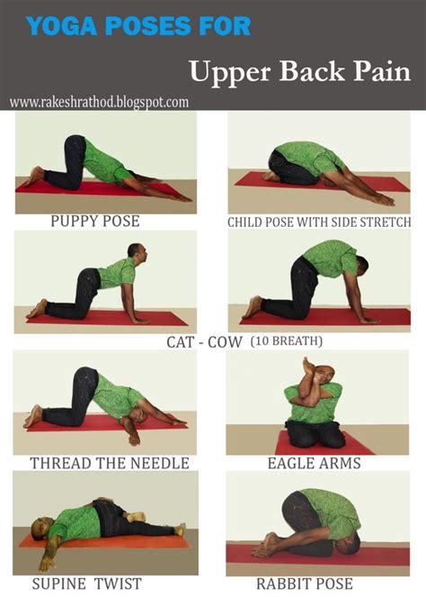 Upper Back Stretches by Personal Fitness Trainer | Yoga for back pain ...