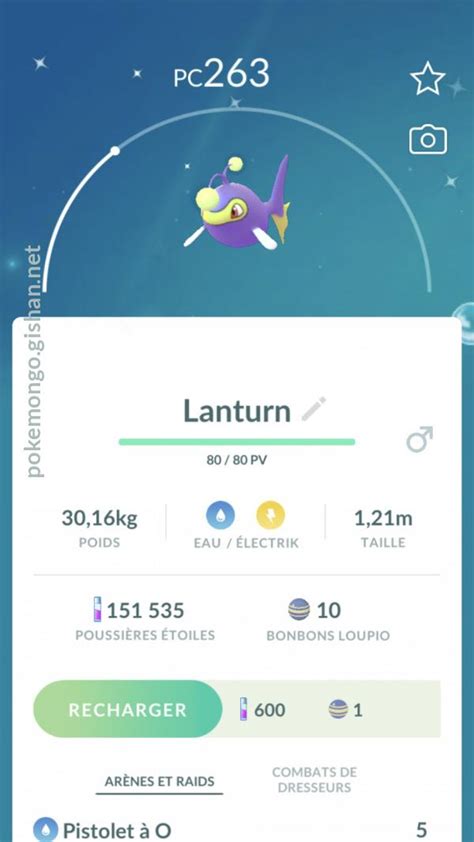 Shiny Lanturn - Pokemon Go