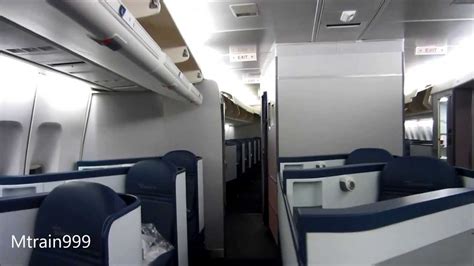 Delta Boeing 747 Interior