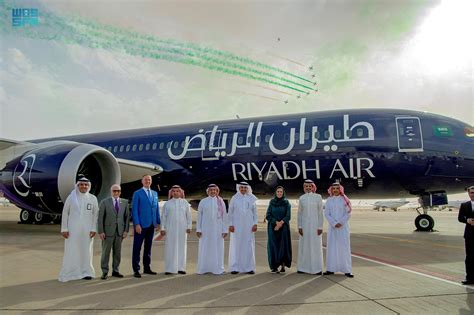 Riyadh Air Careers || Riyadh Air Pilot Jobs || Riyadh Air Jobs ...