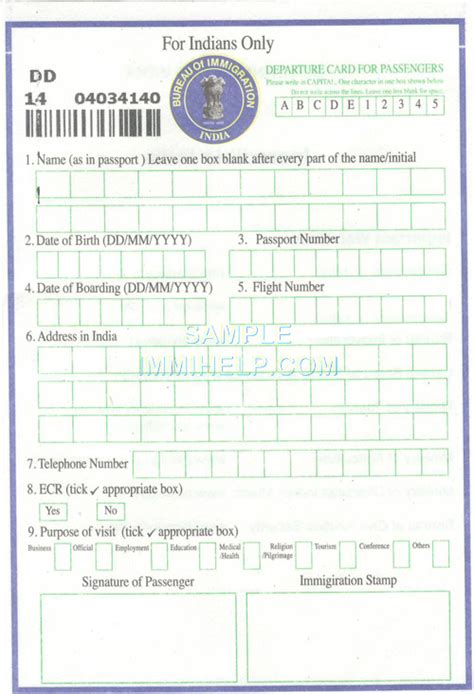 Bahamas Immigration Forms Download - waptree