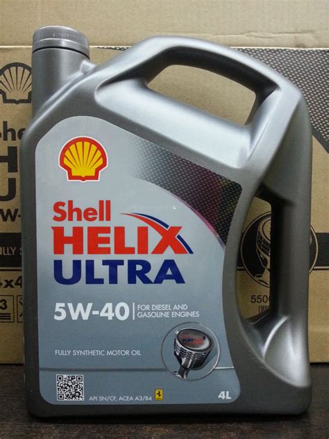 Shell Helix Ultra 5W-40 Fully Synthetic Engine oil