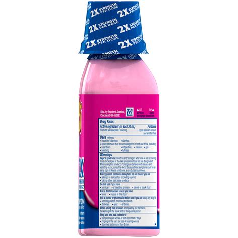 Pepto-Bismol Maximum Strength Liquid, 12 fl oz | HSAstore.com