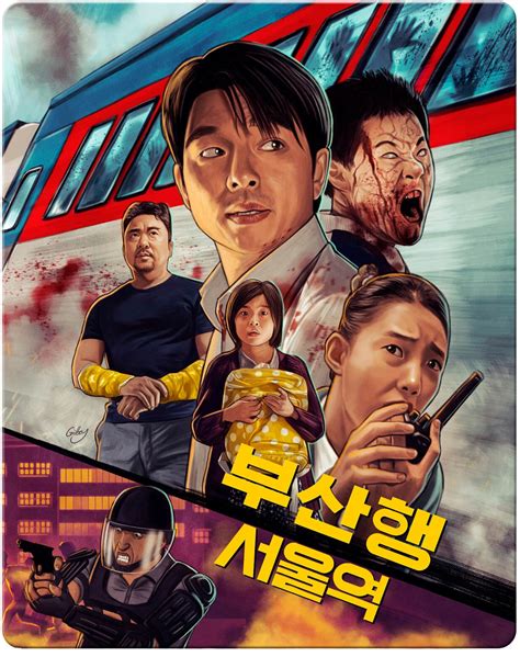 Modern Korean horror classic "Train to Busan" and its animated prequel ...