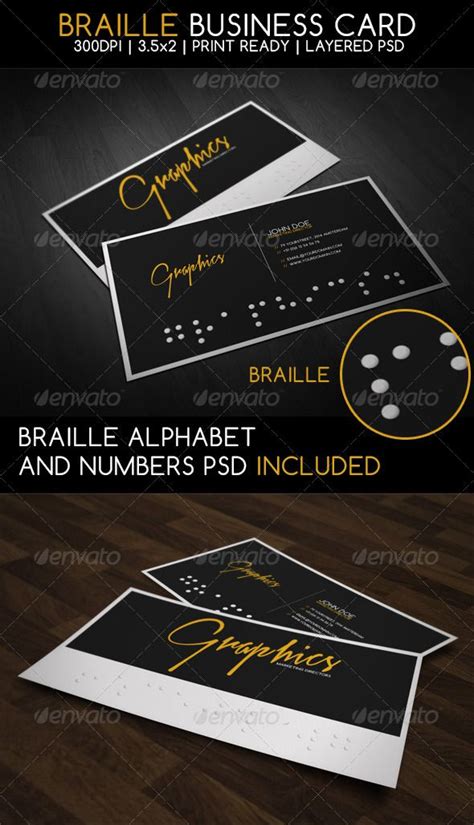 Braille Business Card | Braille, Name cards, Business cards