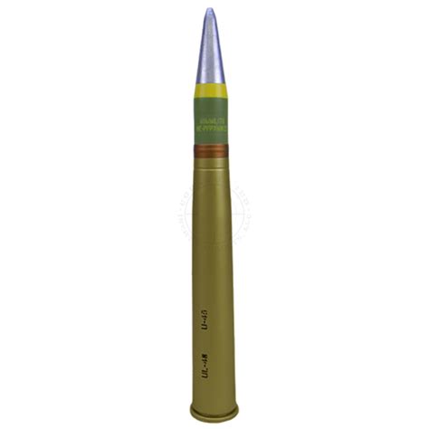 40mm L/70 Bofors Round - Solid Replica - Inert Products LLC