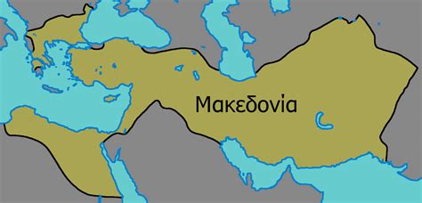 Macedonian Empire - [Request] by MichaelBarboto on DeviantArt