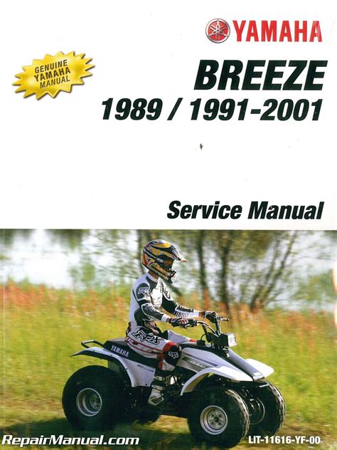 1989-2004 Yamaha 125cc Breeze YFA1W ATV Service Manual