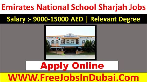 Emirates National School Sharjah Careers Jobs Opportunities