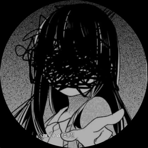 Sad Aesthetic Discord PFP