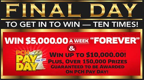 PCH.com Sweepstakes Entry - Are You Taking Advantage of All of Ways to Win?