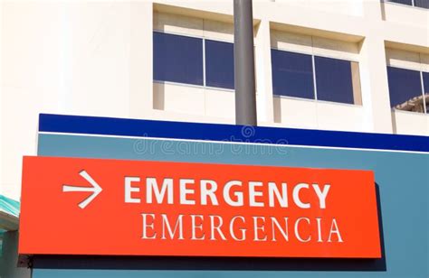 Hospital Emergency Room Sign Stock Photo - Image: 14539250