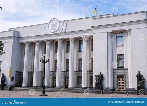 The Main Building of the Verkhovna Rada of Ukraine Editorial Stock ...