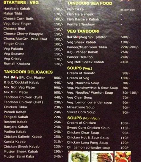 Red Chilli Restaurant Menu, Menu for Red Chilli Restaurant, College ...