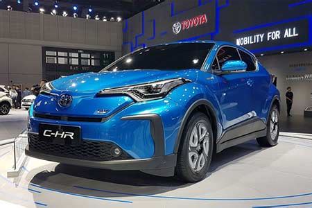 Shanghai Motor Show: Toyota introduced the 100% electric C-HR EV and ...