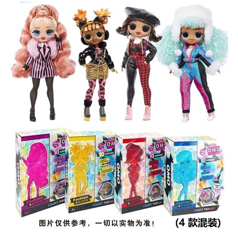 2021 New LOL Surprise Doll OMG Dolls Series Long hair Pop Remix Fashion ...