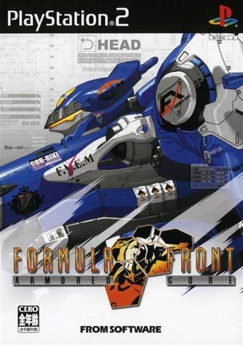 Armored Core: Formula Front (Video Game 2004) - IMDb