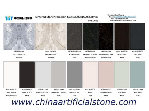 Latest 3200x1600 Sintered Stone Colors list on 2021