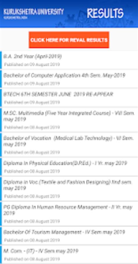 Kurukshetra University Results for Android - Download