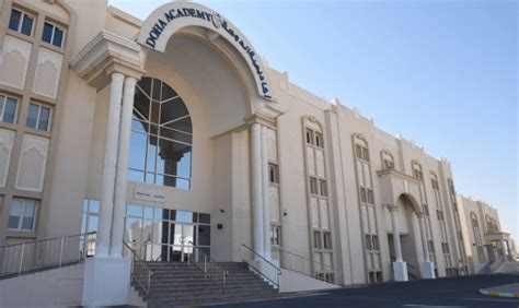 Campus – Doha Academy