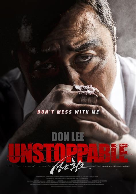 Unstoppable (2018) - IMDb